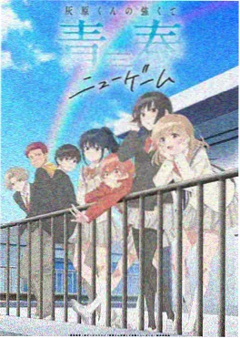 海贼王 漫画原作 单行本封面